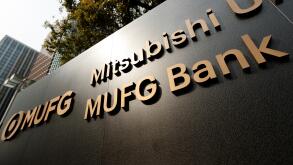 A new signboard of MUFG on display outside its building on April 2, 2018, Tokyo, Japan. Mitsubishi UFJ Financial Group Inc. changed the name of Bank of Tokyo-Mitsubishi UFJ to MUFG Bank after 11 years of merger and complaints from customers saying that th