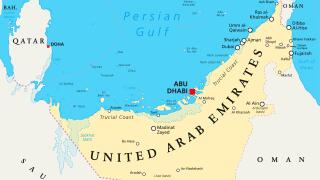 UAE United Arab Emirates political map with capital Abu Dhabi, national borders, important cities and bodies of water. English.