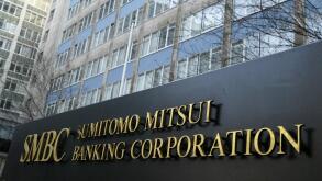 Sumitomo Mitsui Bank - Police foil electronic transfer crime