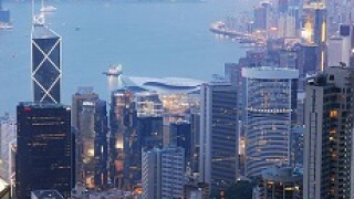 Hong Kong central 230px