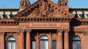 Bremen, Germany - December 11th, 2018 - Office building of Deutsche Bank