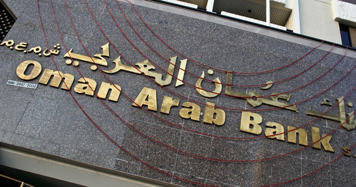 'Higher beta' Gulf issuers prep wider primary reopening