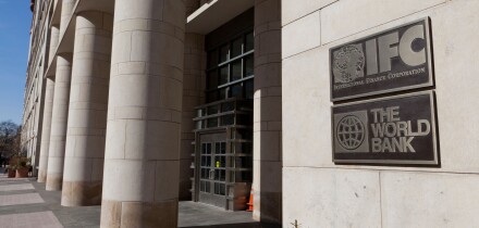 The World Bank - IFC headquarters building - Washington, DC USA