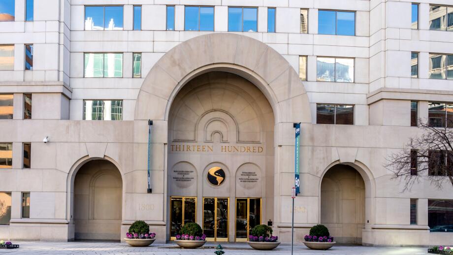 Inter-American Development Bank  (IDB) headquarters in Washington, D.C.