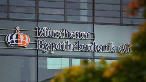 Munich, Deutschland. 18th Oct, 2021. Headquarters of Muenchener Hypothekenbank eG in Muenchen, logo, emblem, bank, mortgage bank. Credit: dpa/Alamy Live News