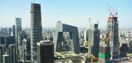 Beijing,China - May 29,2016:Elevated view of Beijing Central Business District(CBD).