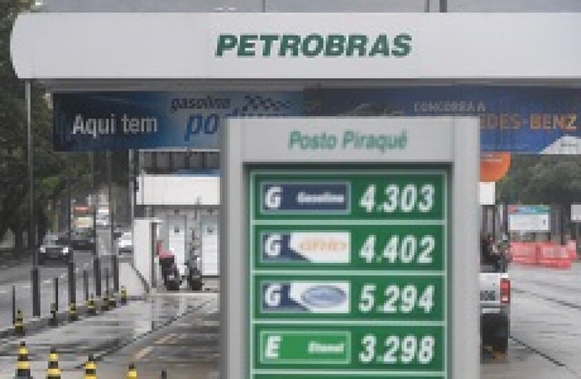 Petrobras_PA_230x150_190318