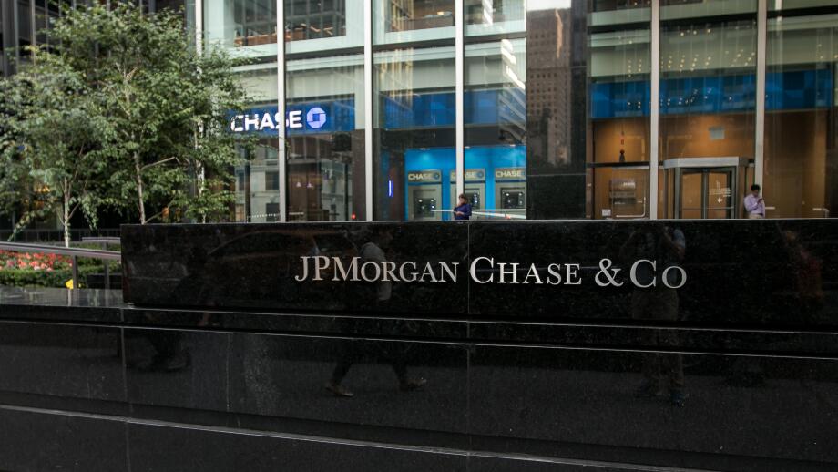 Corporate sign for JPMorgan Chase at one of their Manhattan office locations.