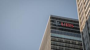 New York, NY, US - August 25, 2021: UBS, a Swiss multinational investment bank and financial services company with a branch in mid-town Manhattan.