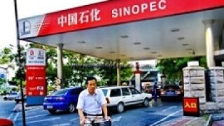 sinopec_230px