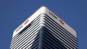 HSBC building in Canary Wharf in Docklands London England. Image shot 05/2009. Exact date unknown.