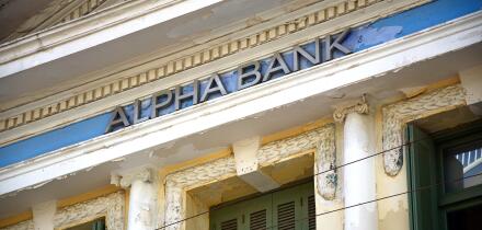 Greek Alpha Bank building along 25is Avgoustou, Heraklion, Crete, Greece, Europe.