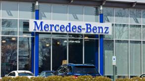 Mercedes-Benz car dealership entrance - USA