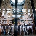 Brussels, Belgium. 13th Feb, 2025. This picture shows the headquarters of the KBC Group financial institute in Brussels on Thursday 13 February 2025. BELGA PHOTO HATIM KAGHAT Credit: Belga News Agency/Alamy Live News