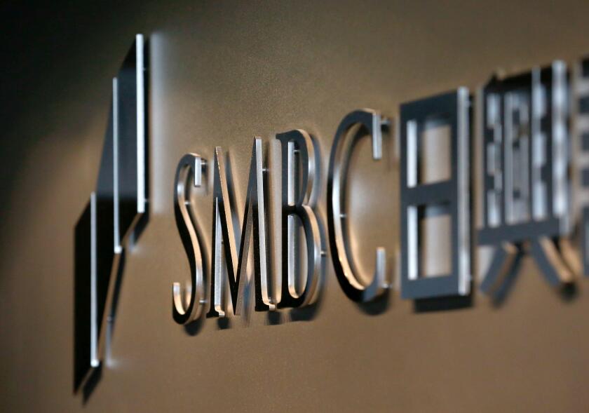 SMBC Nikko Securities' logo is pictured at its headquarters in Tokyo, Japan December 5, 2017. Picture taken December 5, 2017. REUTERS/Kim Kyung-Hoon