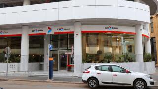 CASABLANCA, MOROCCO - FEBRUARY 22, 2022: CIH Bank branch in downtown Casablanca, Morocco. CIH is a Moroccan bank (short for full name:  Credit immobil
