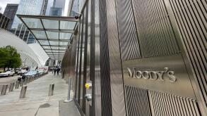 Moody's rating agency's headquarters in downtown Manhattan.