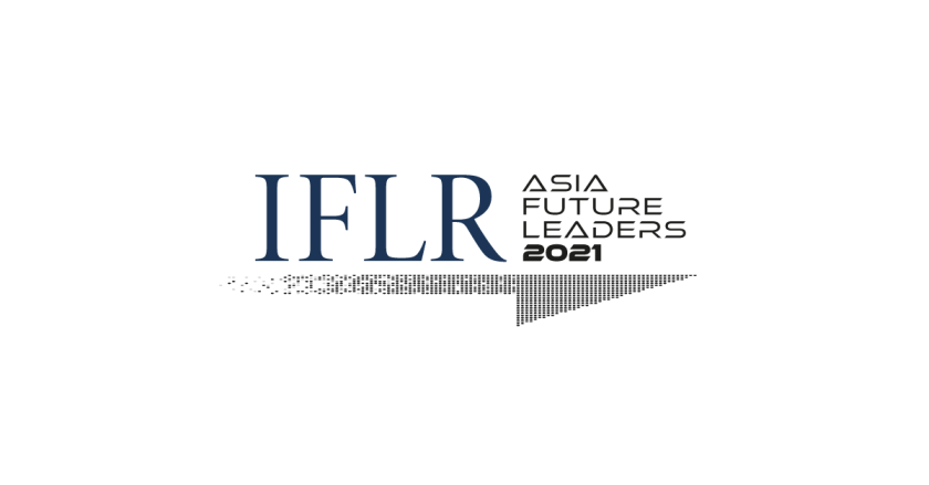 iflr-asia-future-leaders.png