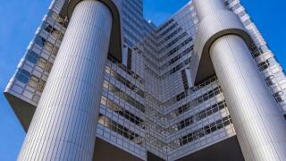 Hypo-Hochhaus, administrative building of the HypoVereinsbank, Arabellapark, Bogenhausen, Munich, Bavaria, Germany, Europe