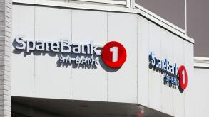 HAUGESUND, NORWAY - JULY 22, 2020: SpareBank 1 bank in Haugesund, Norway. SpareBank is one of biggest banks in Norway.