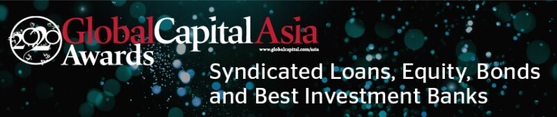 GC Asia awards 2020 banner 859px