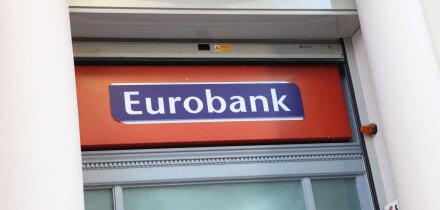 The sign on a branch of Eurobank in Heraklion (Iraklio), Crete.