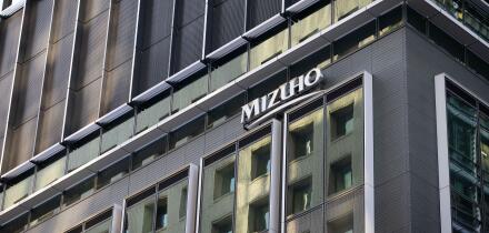 Logo of Mizuho Bank on their headquarter building in Otemachi, Tokyo on November 25, 2022.