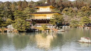 Kinkaku-ji, (???, Golden Pavilion) officially named Rokuon-ji, is a Zen Buddhist temple in Kyoto, Japan