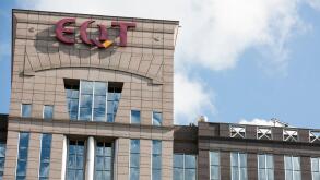 A logo sign outside of the headquarters of the EQT Corporation.