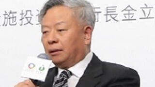 Jin Liqun AIIB_230px