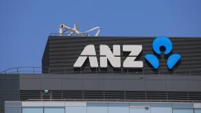 Logo of Australia and New Zealand Bank ANZ, one of the four largest bank in Australia and the largest in New Zealand.