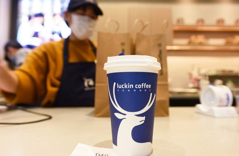 Luckin_Coffee 575x375