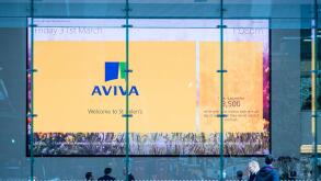 Aviva Plc HQ London -  display in the foyer of the St Helen's building, formerly Aviva Tower, St Mary Axe in the City of London. Aviva Headquarters HQ