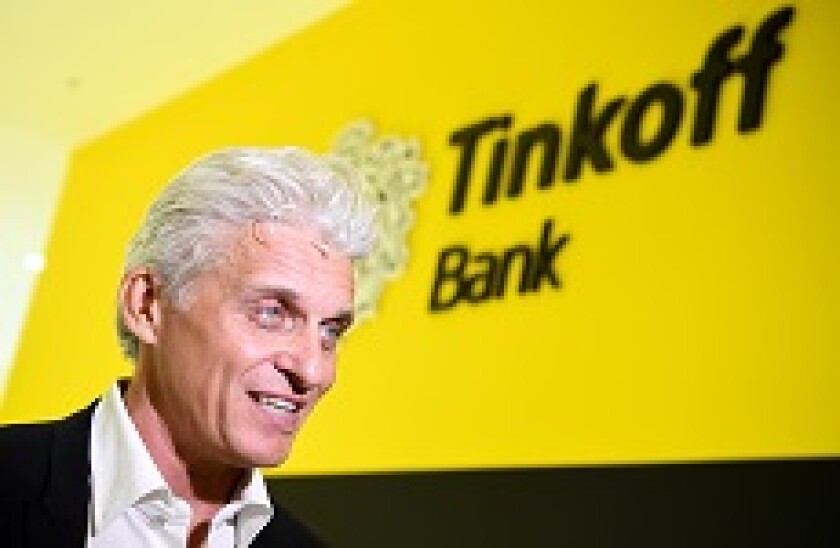 Tinkoff_PA_230x150