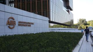 A picture shows the headquarters of the Asian Infrastructure Investment Bank, AIIB, in Beijing, China on Sep. 7, 2020. ( The Yomiuri Shimbun via AP Images )
