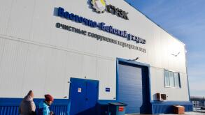 Russia. 17th Jan, 2020. KHAKASSIA, RUSSIA - JANUARY 17, 2020: A pit water treatment facility at the Vostochno-Beisky opencast coal mine, one of the youngest coal mining enterprises of the Siberian Coal Energy Company in Khakassia, launched in 1993. In 201