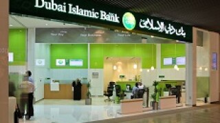 Dubai Islamic Bank 230x150.jpg
