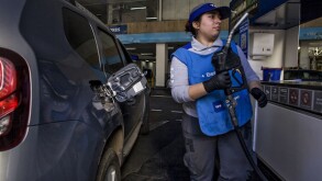 YPF, Buenos Aires, LatAm, Argentina, oil, exchange, 575