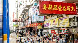Hong Kong City Streets, Trams and Yellow Lines