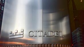 Chicago - September 6, 2015: Citadel Headquarters in Chicago. Citadel is multibillion dollar global asset management & multi-strategy hedge funds to i