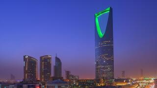 kingdom tower riyadh the landmark building of the saudi capital