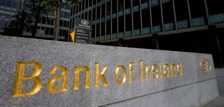 Bank  of Ireland headquarters, Baggot St. Dublin. Image shot 2009. Exact date unknown.