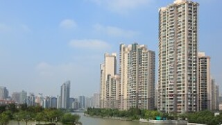 chinese_property_230px