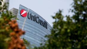 A logo sign outside of the headquarters of the UniCredit Group in Milan, Italy on September 3, 2016.