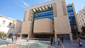 National Bank Of Greece, Athens, Greece