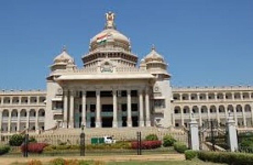 Bangalore India state parliament vidhan souda 230px