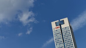 UBS Bank, Opernturm, Bockenheimer Landstrasse, Frankfurt am Main, Hessen, Deutschland