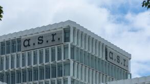 a.s.r. logo sign at the office. ASR Nederland is a listed Dutch insurance group. ASR carries the brands: a.s.r., Ardanta and Loyalis.