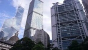 HK_230px