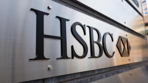 Signage for HSBC Bank (Hongkong and Shanghai Banking Corporation), Tysons, Viriginia, December 7, 2016.